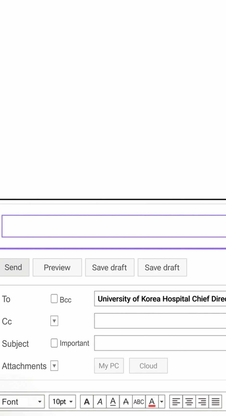 Genius Doctor Lee Moo-jin Chapter 171 - Page 34
