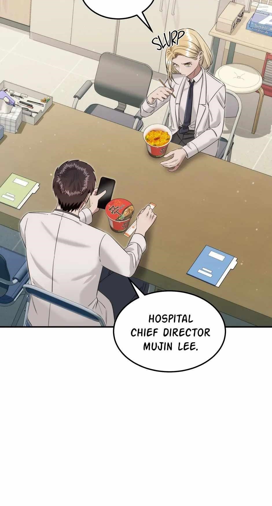 Genius Doctor Lee Moo-jin Chapter 171 - Page 47