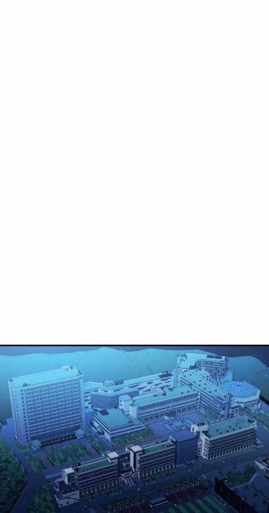 Genius Doctor Lee Moo-jin Chapter 172 - Page 73