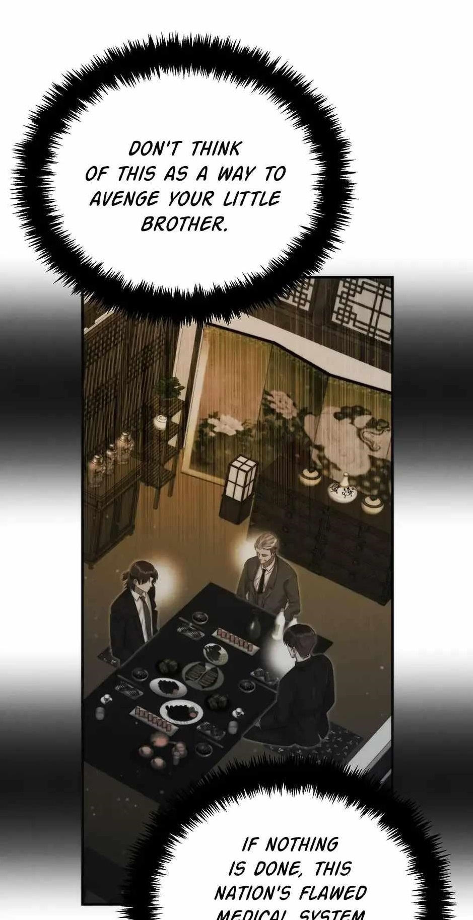 Genius Doctor Lee Moo-jin Chapter 173 - Page 1