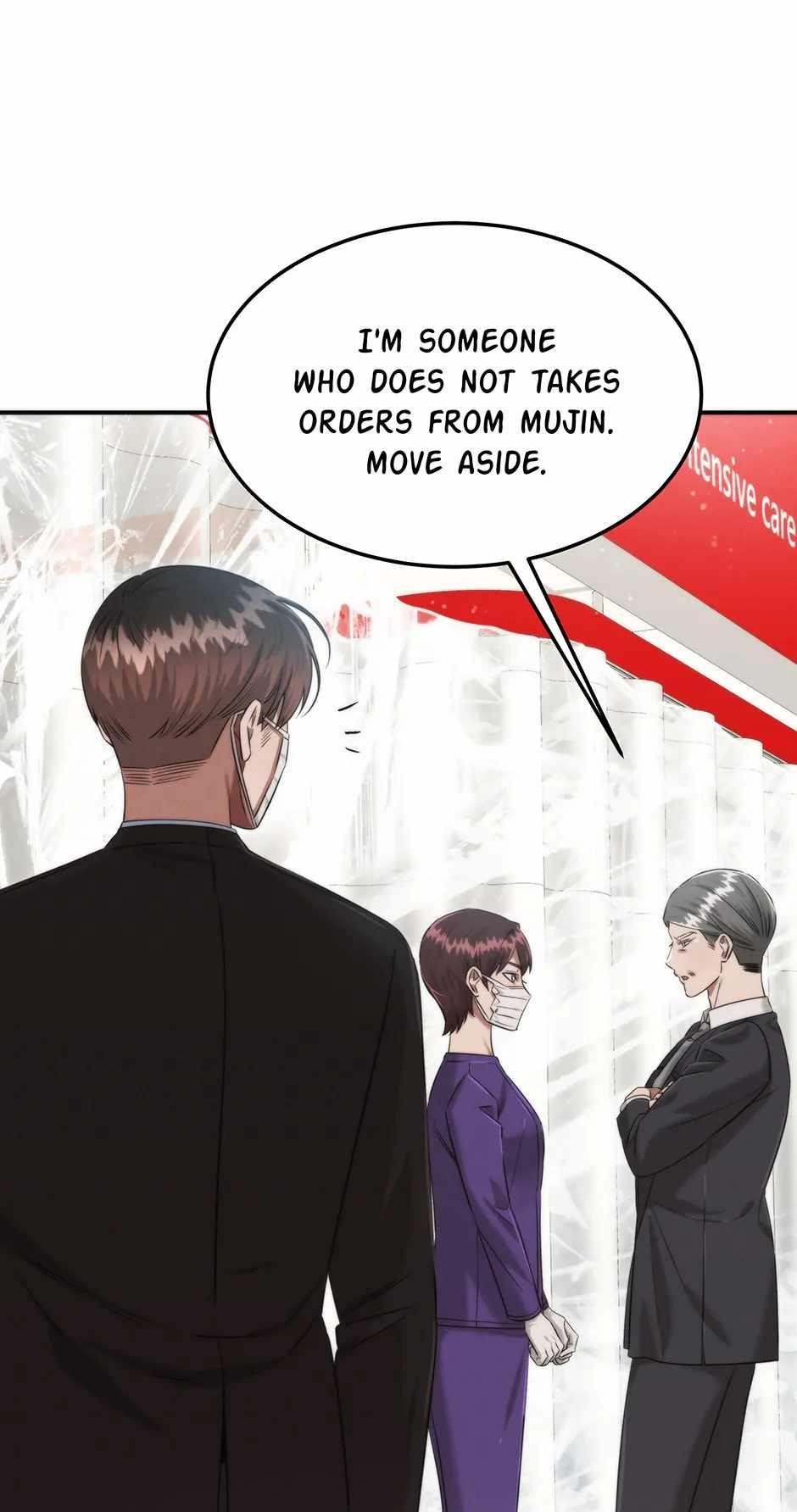 Genius Doctor Lee Moo-jin Chapter 173 - Page 31