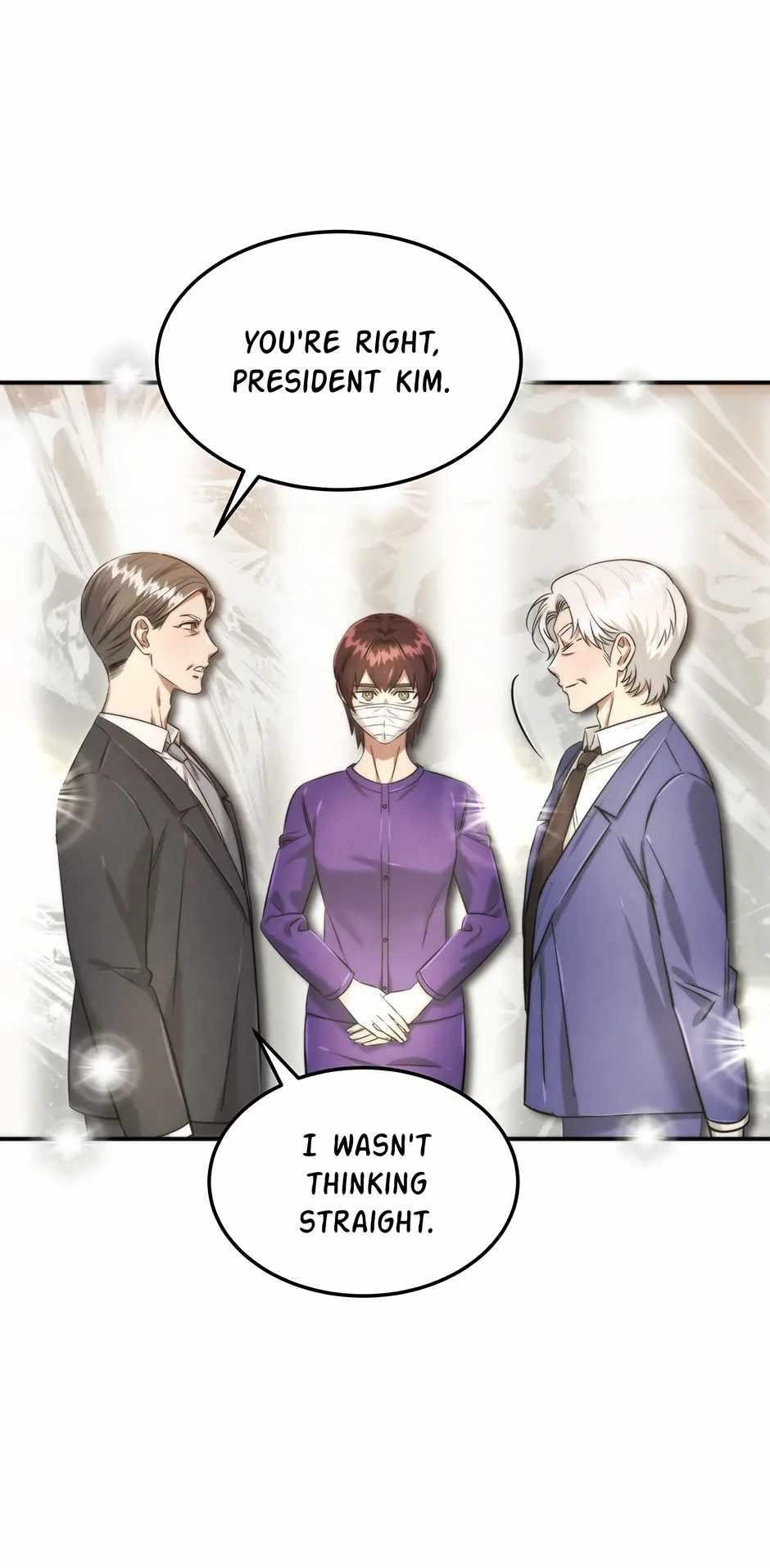 Genius Doctor Lee Moo-jin Chapter 173 - Page 37