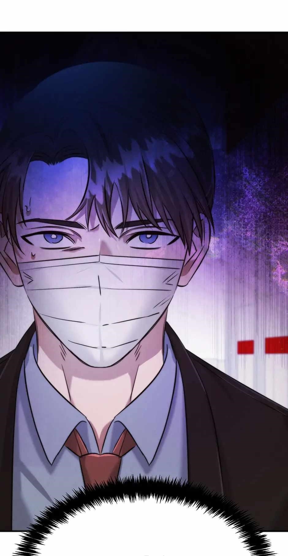 Genius Doctor Lee Moo-jin Chapter 173 - Page 67