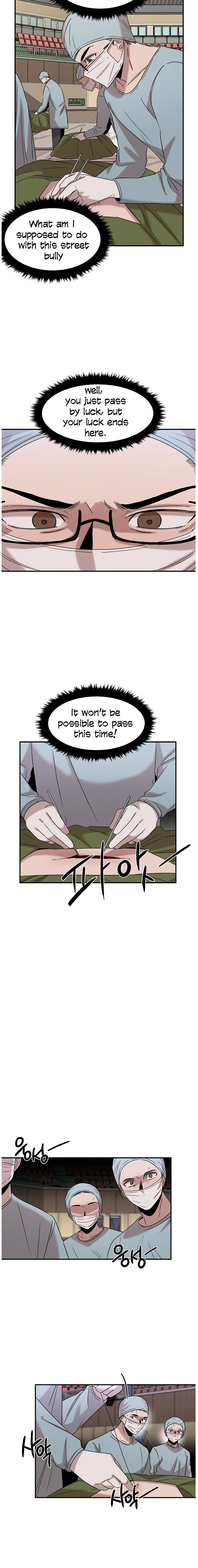 Genius Doctor Lee Moo-jin Chapter 18 - Page 13