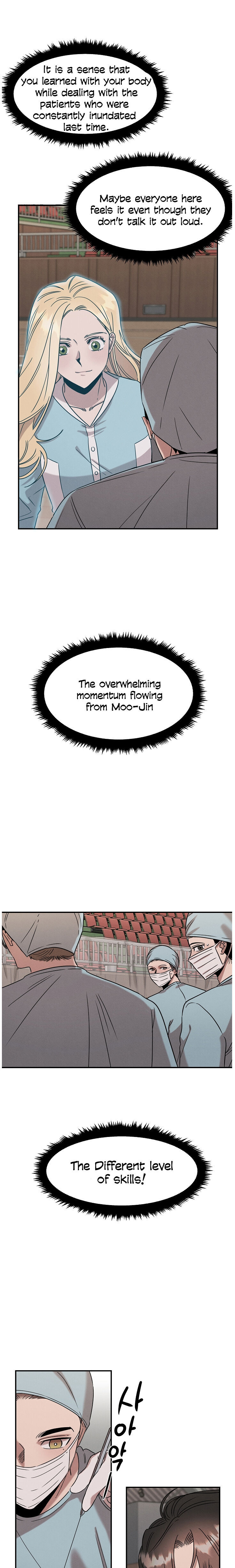 Genius Doctor Lee Moo-jin Chapter 18 - Page 16