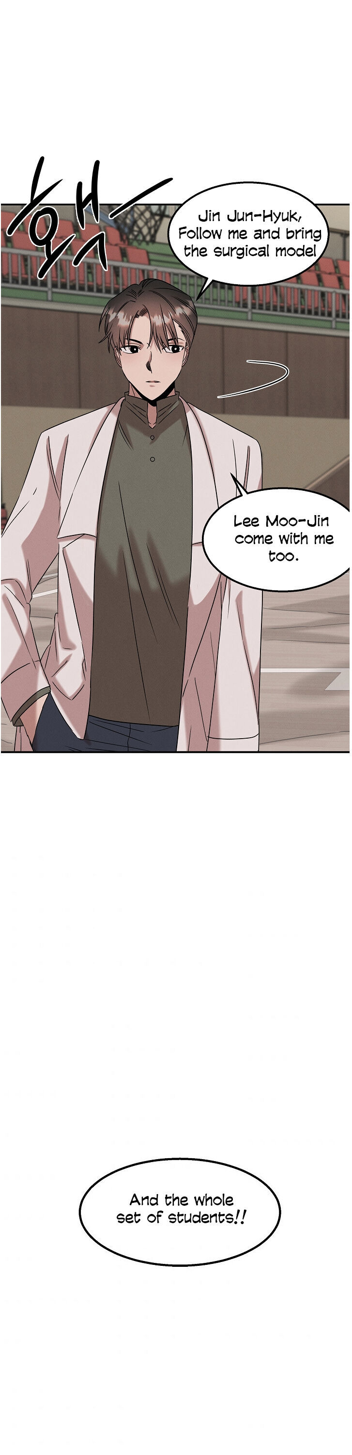 Genius Doctor Lee Moo-jin Chapter 18 - Page 20