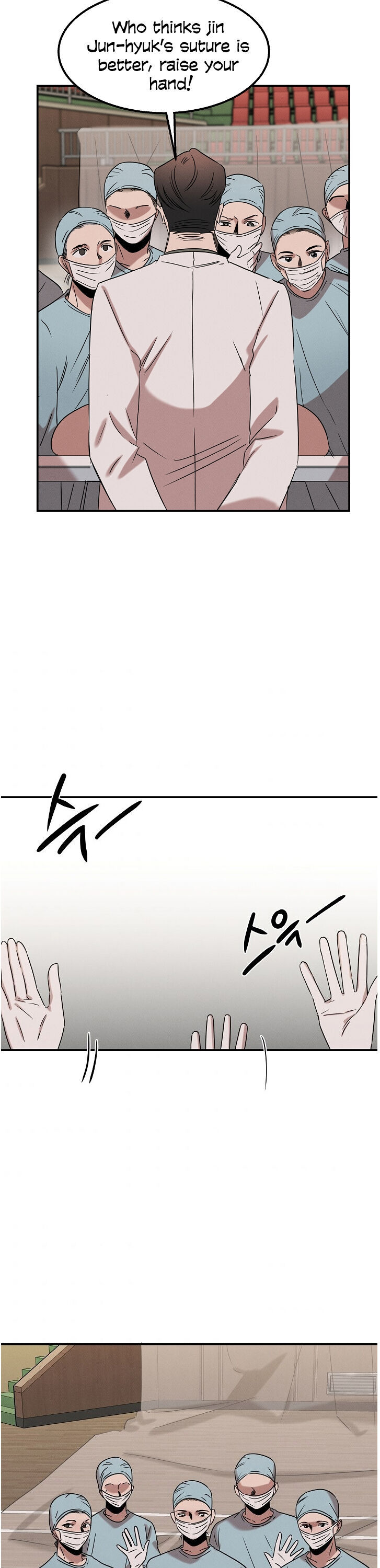 Genius Doctor Lee Moo-jin Chapter 18 - Page 23