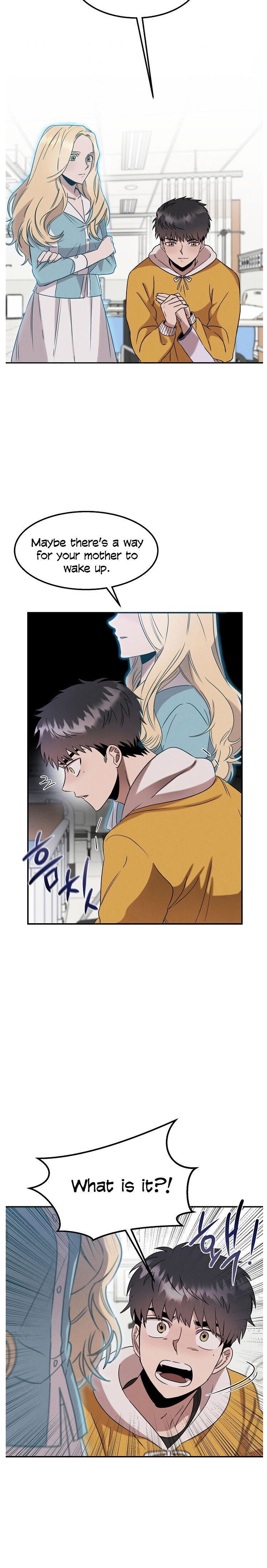 Genius Doctor Lee Moo-jin Chapter 18 - Page 3