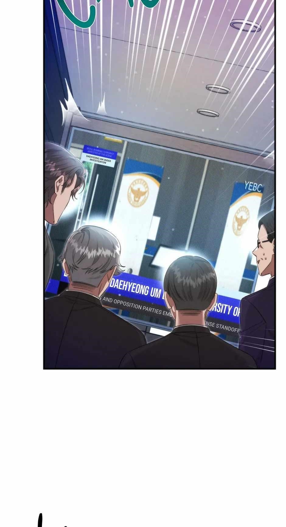 Genius Doctor Lee Moo-jin Chapter 185 - Page 55