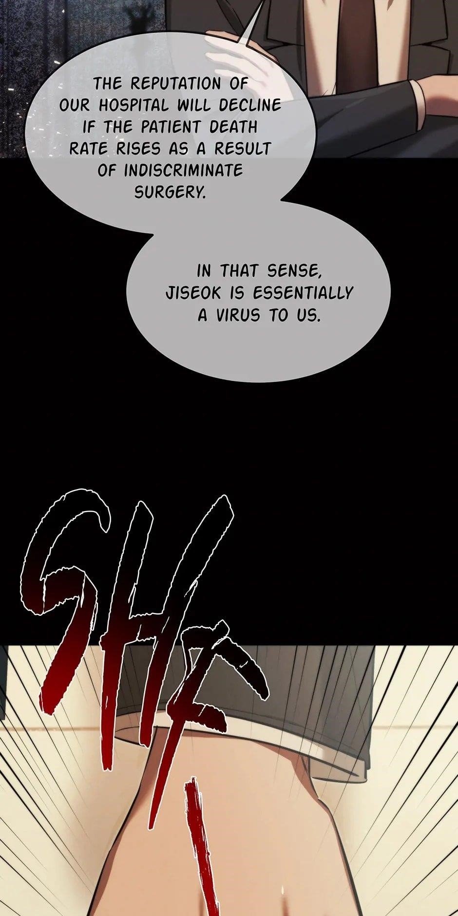 Genius Doctor Lee Moo-jin Chapter 186 - Page 13