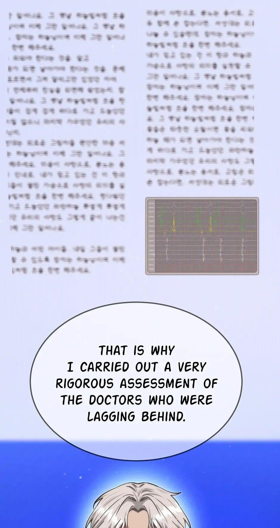 Genius Doctor Lee Moo-jin Chapter 186 - Page 39