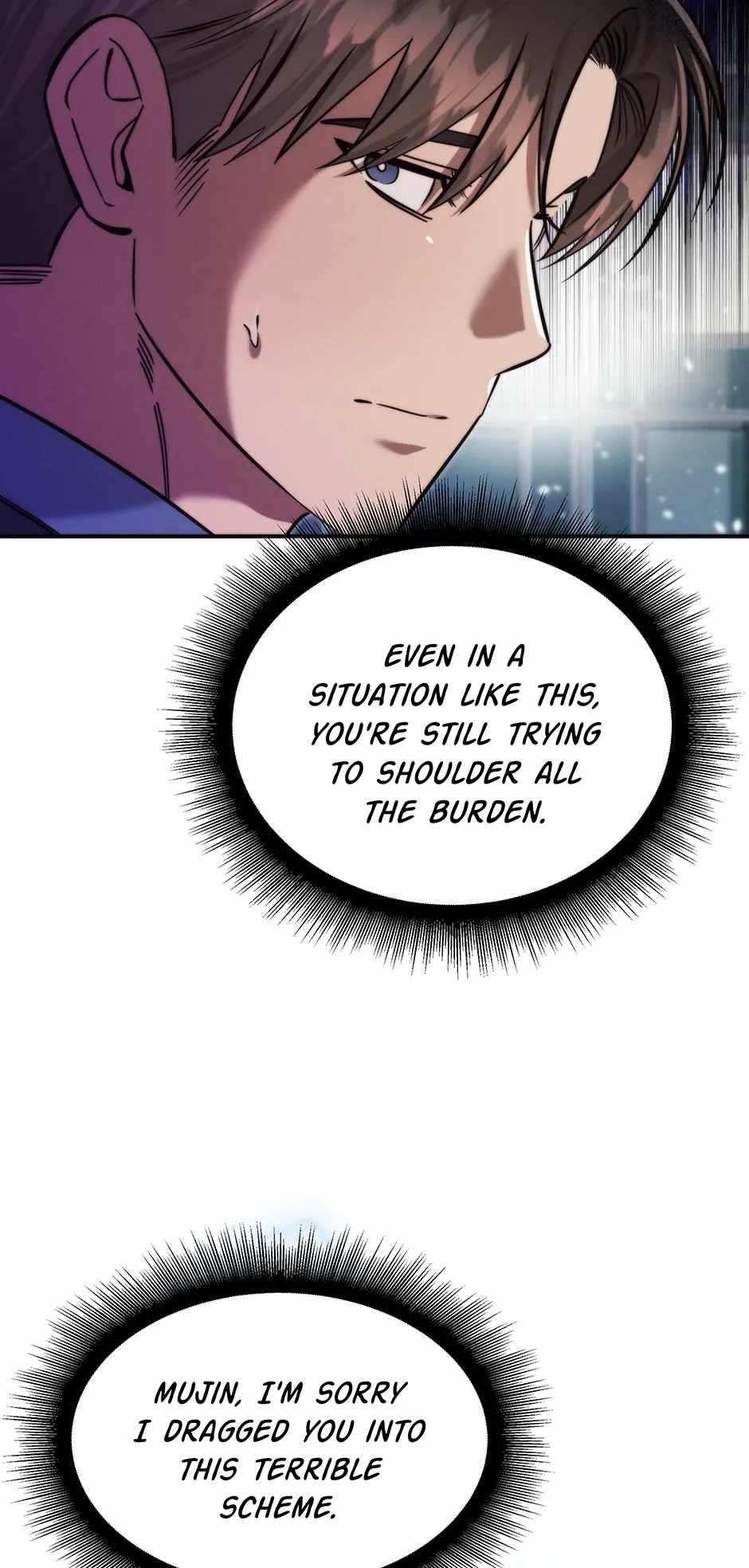 Genius Doctor Lee Moo-jin Chapter 187 - Page 4