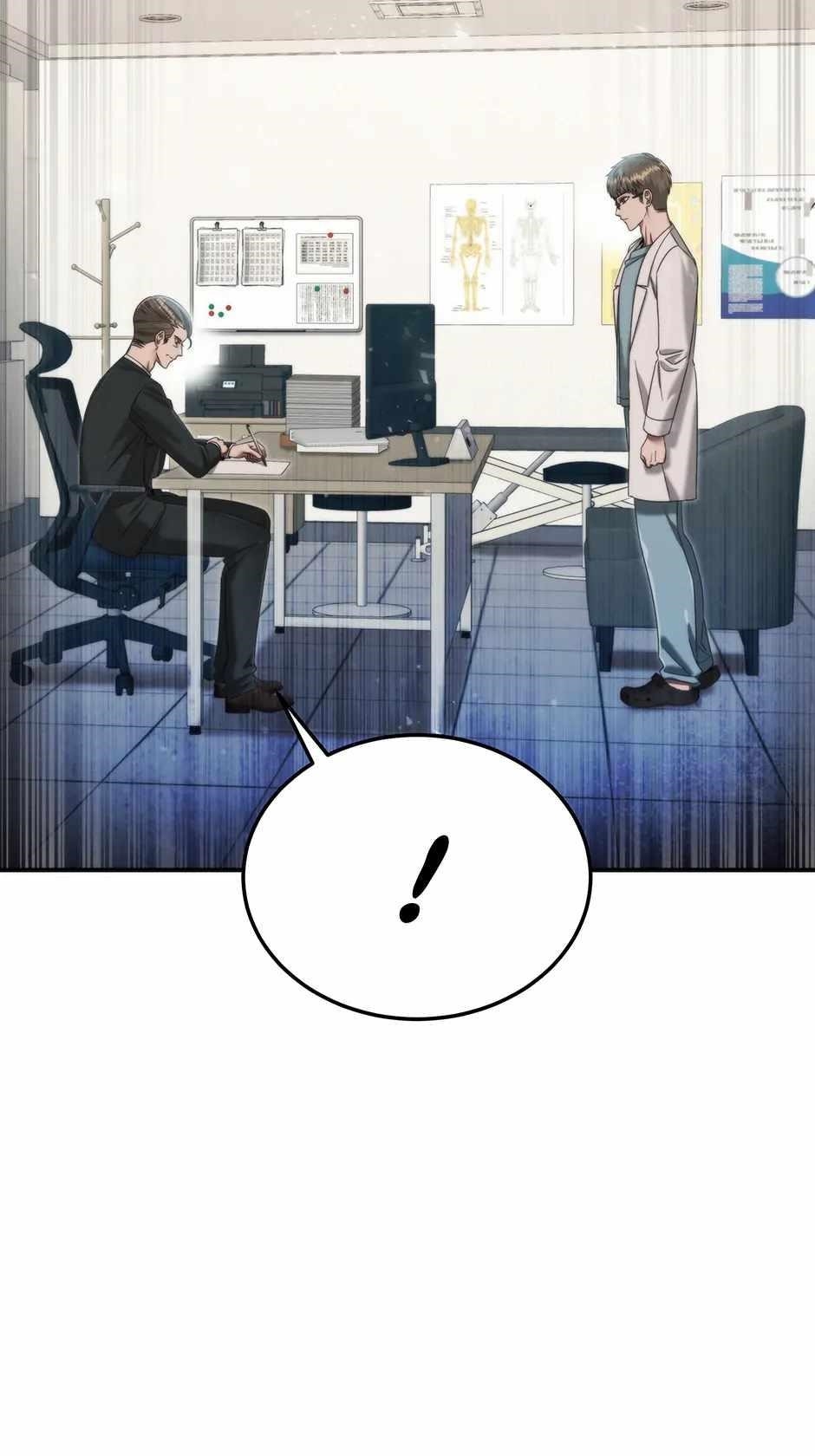 Genius Doctor Lee Moo-jin Chapter 187 - Page 59