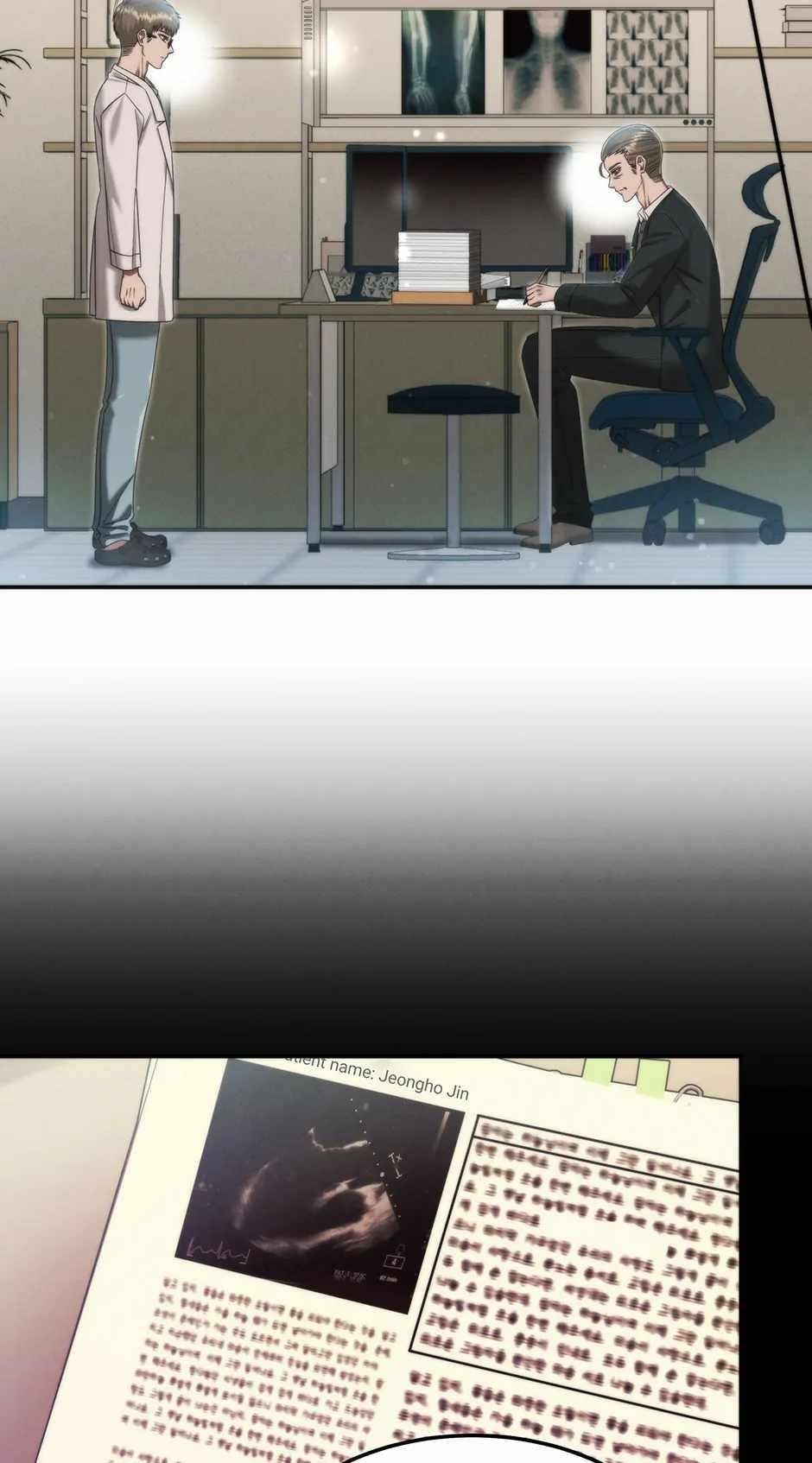 Genius Doctor Lee Moo-jin Chapter 187 - Page 77