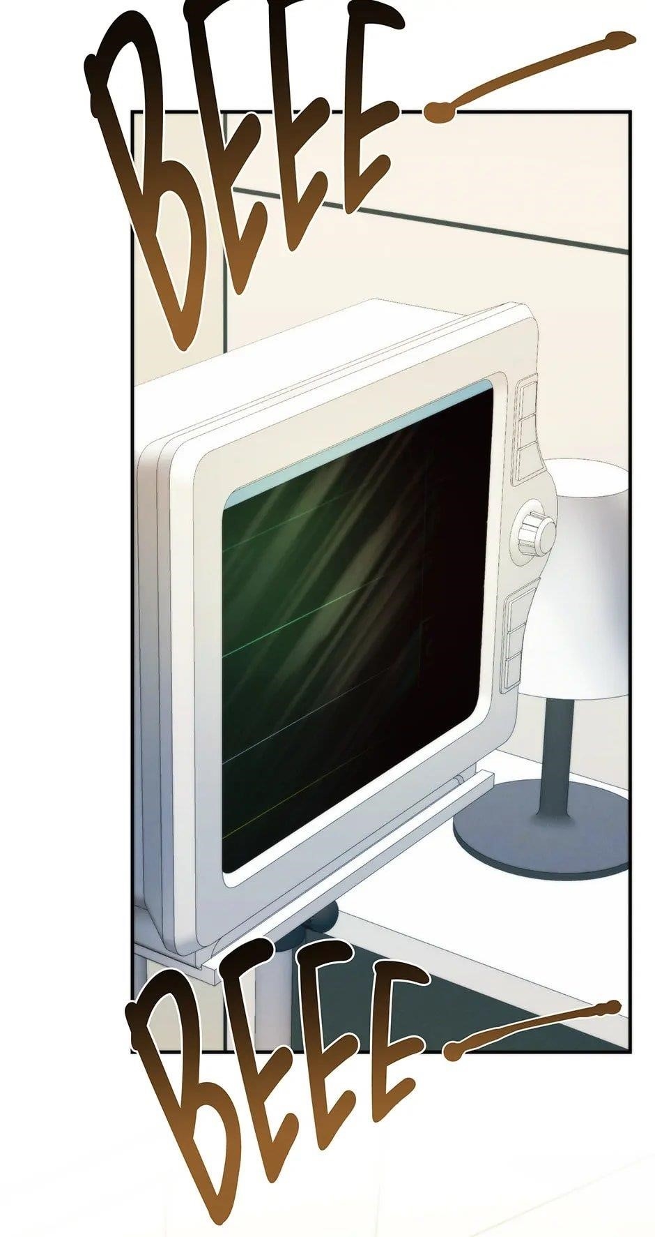 Genius Doctor Lee Moo-jin Chapter 188 - Page 68