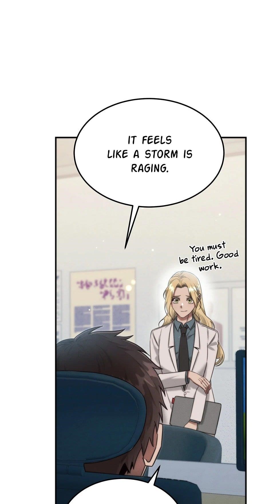 Genius Doctor Lee Moo-jin Chapter 188 - Page 76