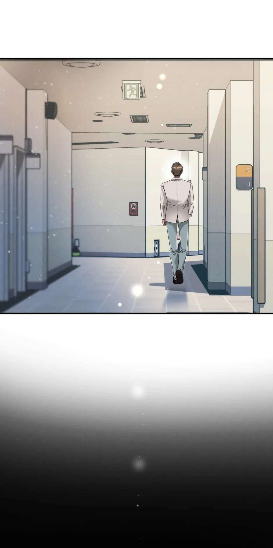 Genius Doctor Lee Moo-jin Chapter 189 - Page 17