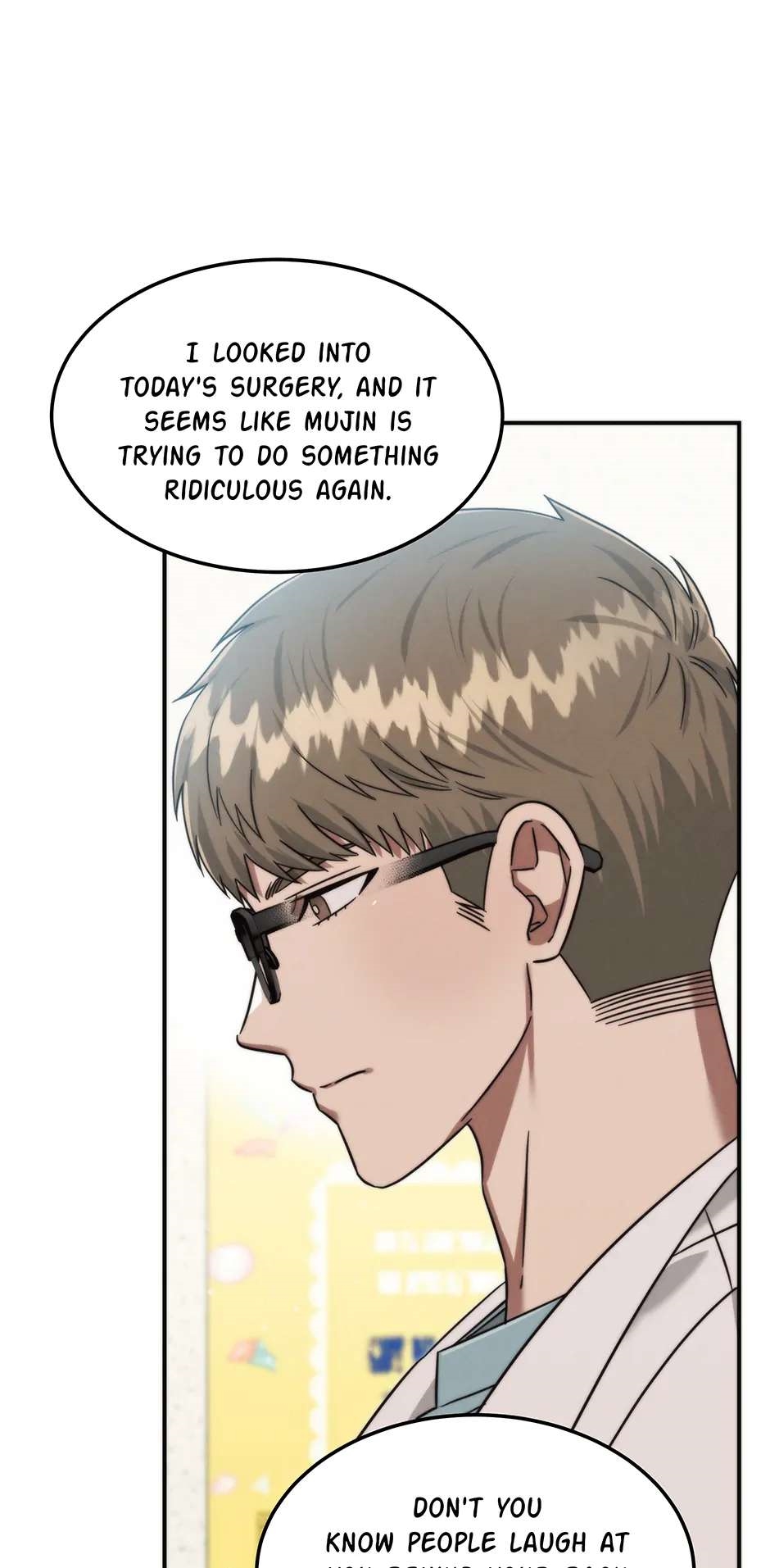 Genius Doctor Lee Moo-jin Chapter 189 - Page 7