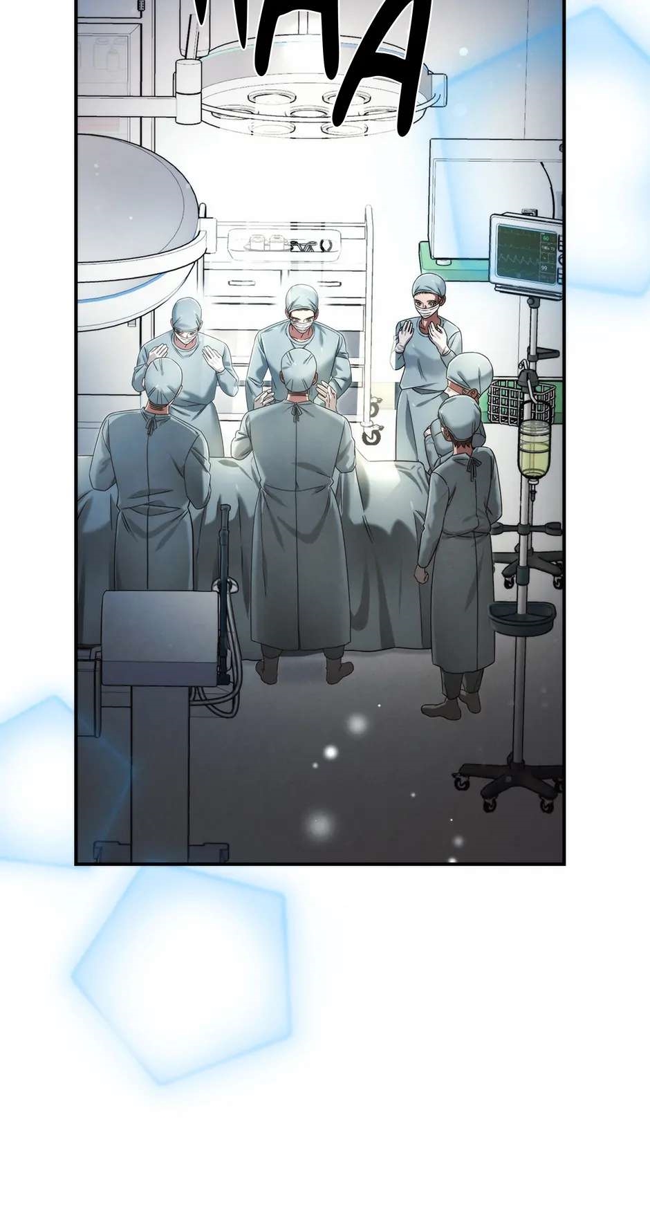 Genius Doctor Lee Moo-jin Chapter 189 - Page 74