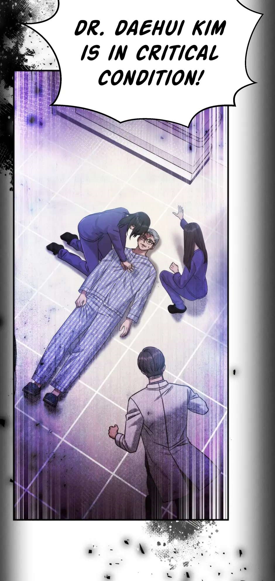 Genius Doctor Lee Moo-jin Chapter 189 - Page 78