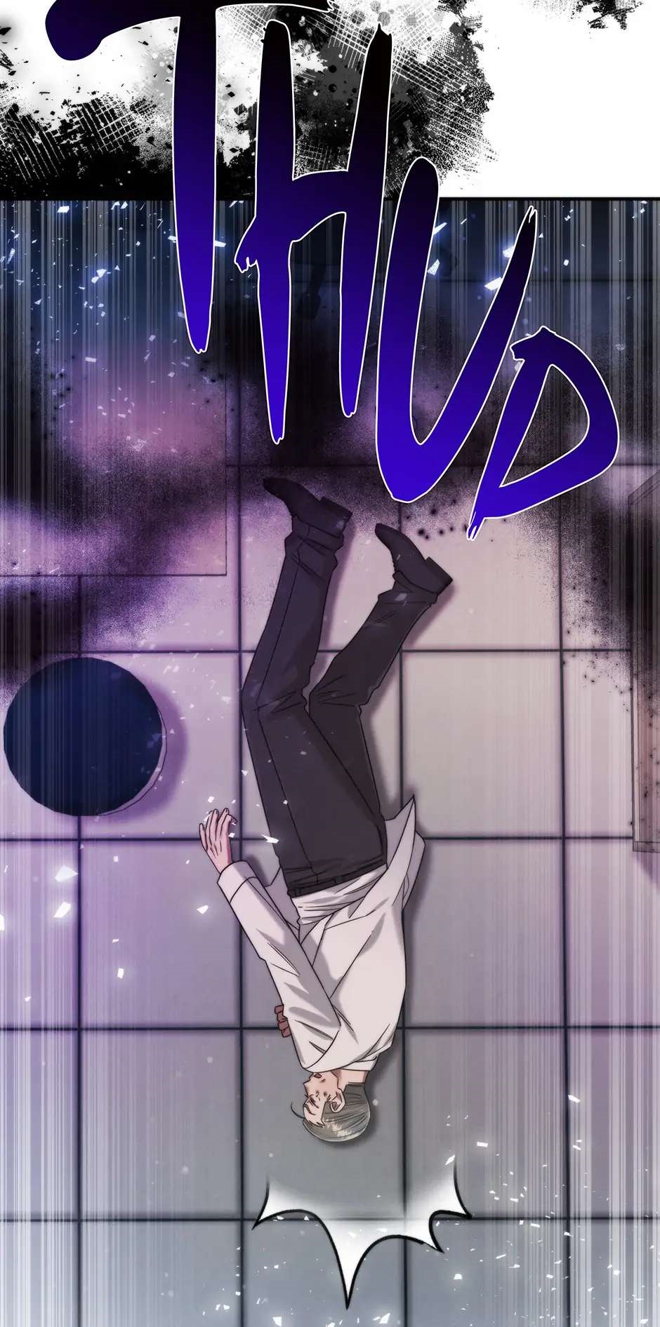 Genius Doctor Lee Moo-jin Chapter 189 - Page 82