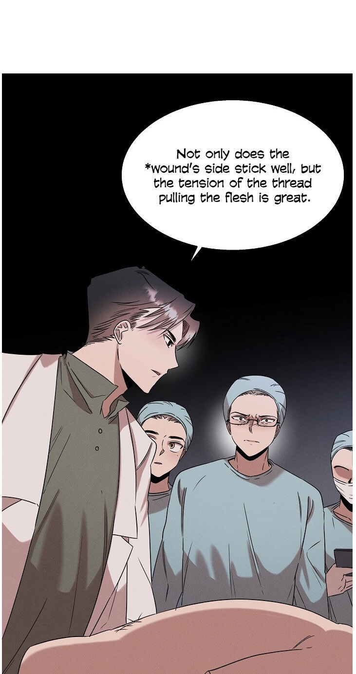 Genius Doctor Lee Moo-jin Chapter 19 - Page 1