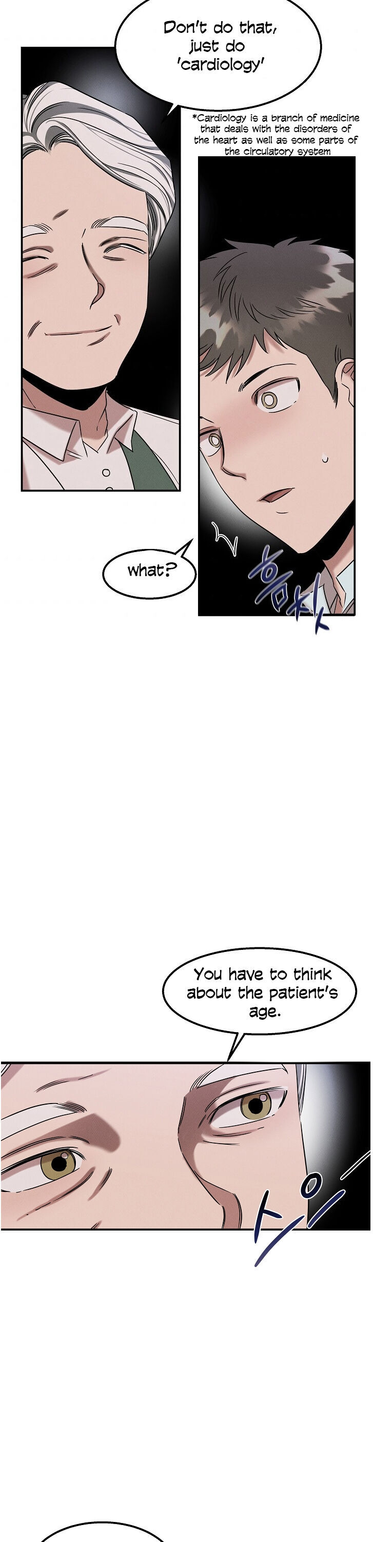 Genius Doctor Lee Moo-jin Chapter 19 - Page 12