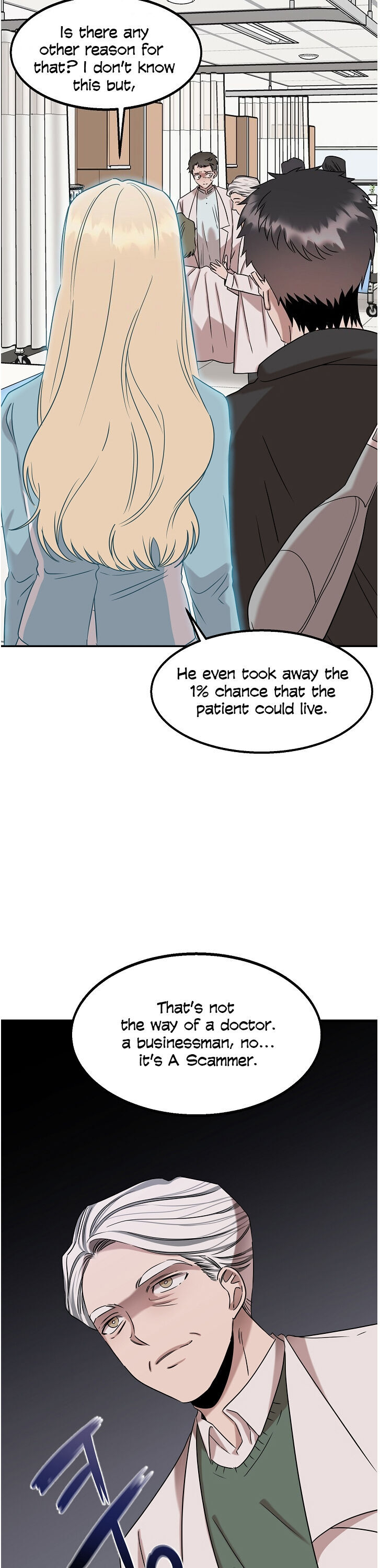 Genius Doctor Lee Moo-jin Chapter 19 - Page 15