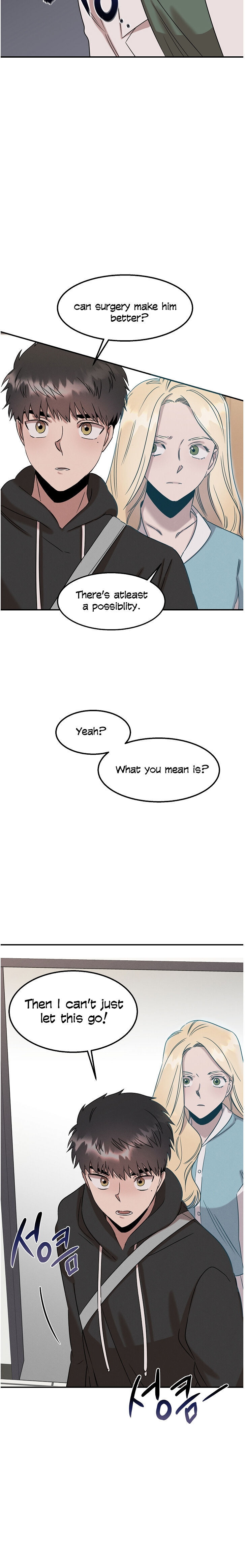 Genius Doctor Lee Moo-jin Chapter 19 - Page 16