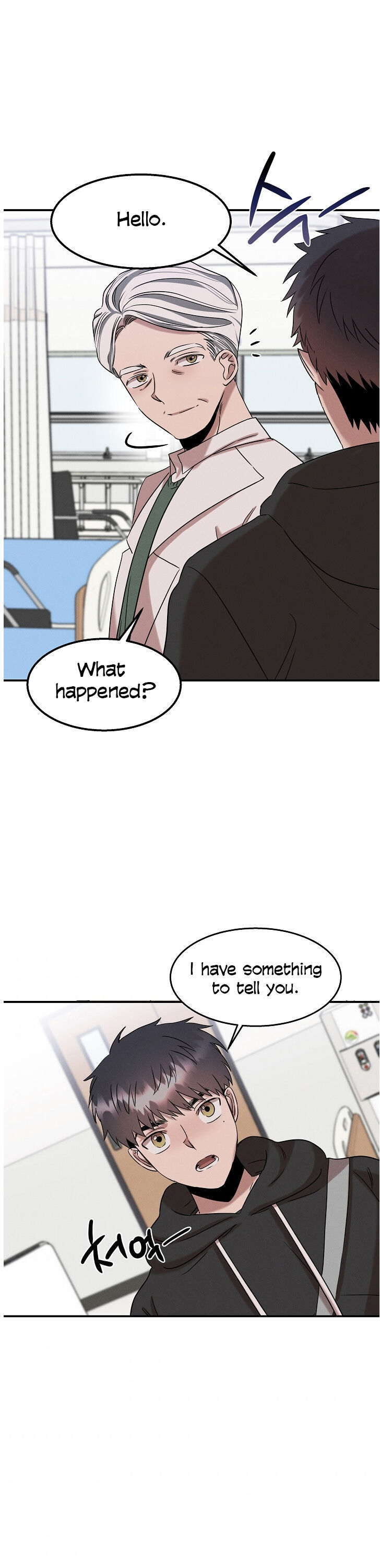 Genius Doctor Lee Moo-jin Chapter 19 - Page 17