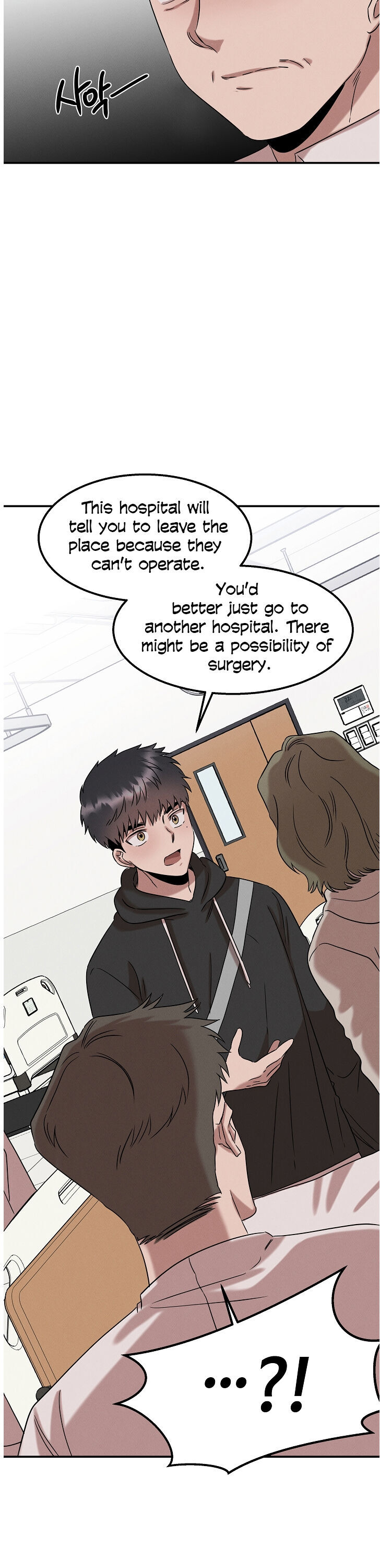 Genius Doctor Lee Moo-jin Chapter 19 - Page 19