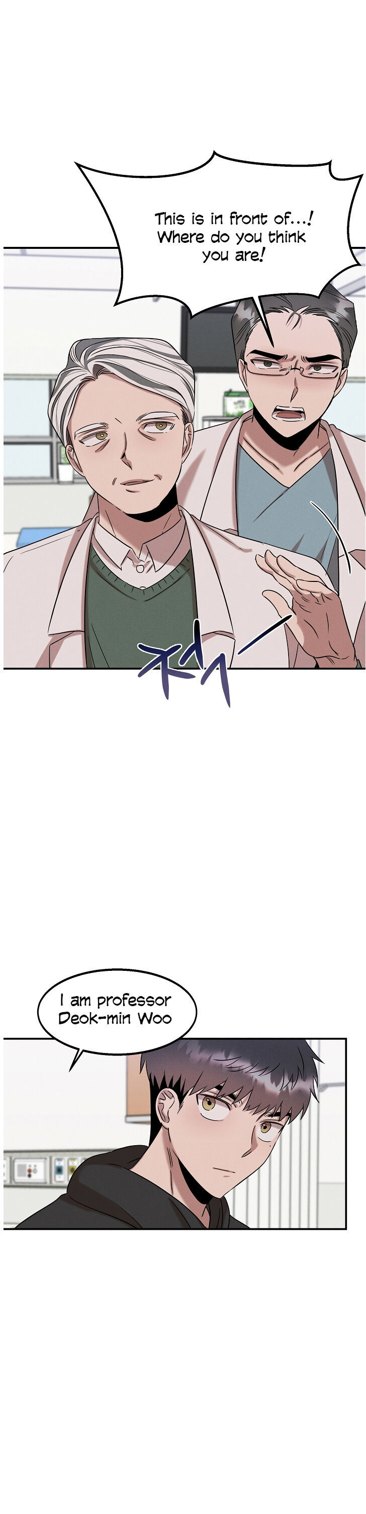 Genius Doctor Lee Moo-jin Chapter 19 - Page 20