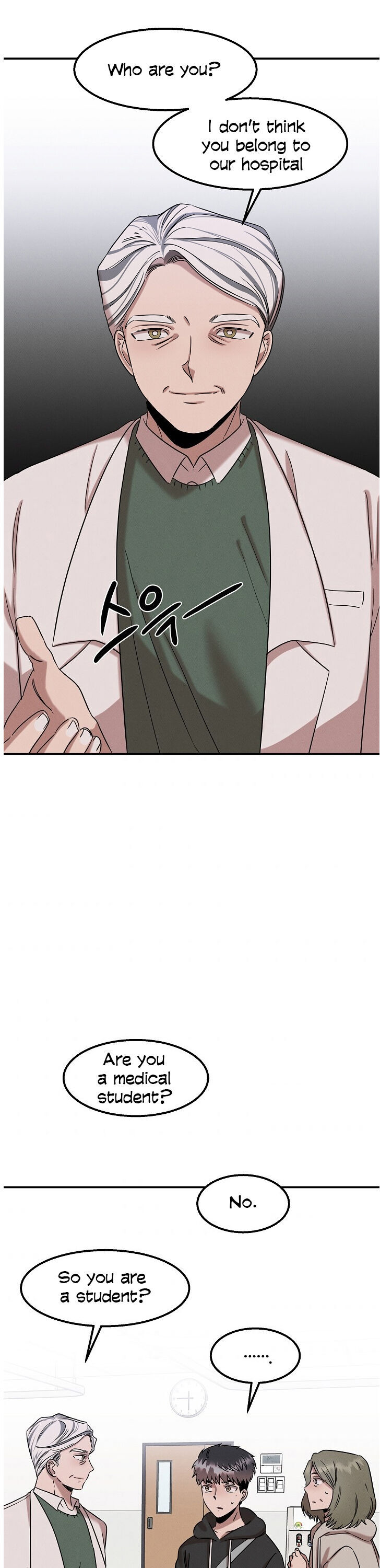 Genius Doctor Lee Moo-jin Chapter 19 - Page 21