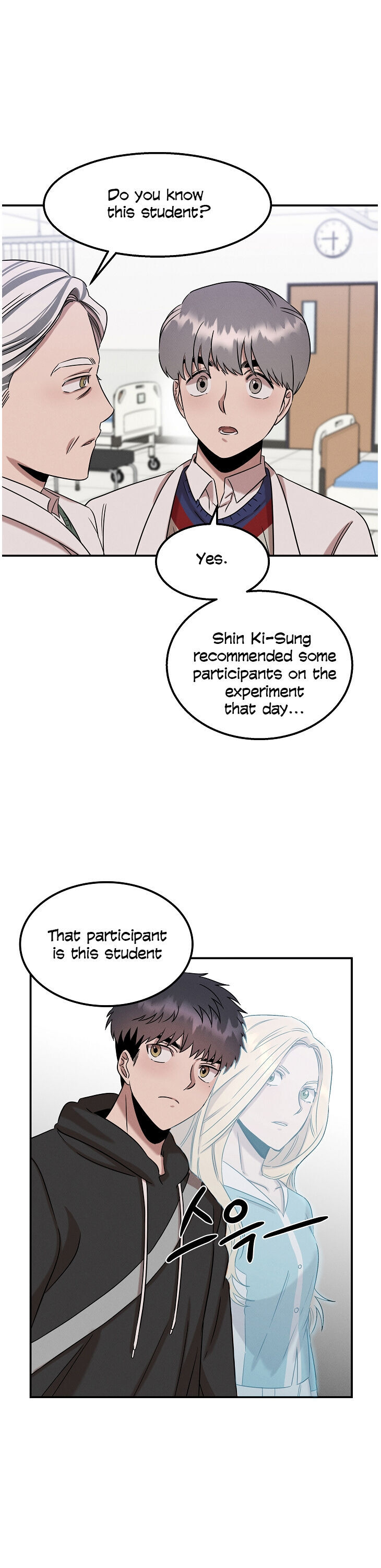 Genius Doctor Lee Moo-jin Chapter 19 - Page 28