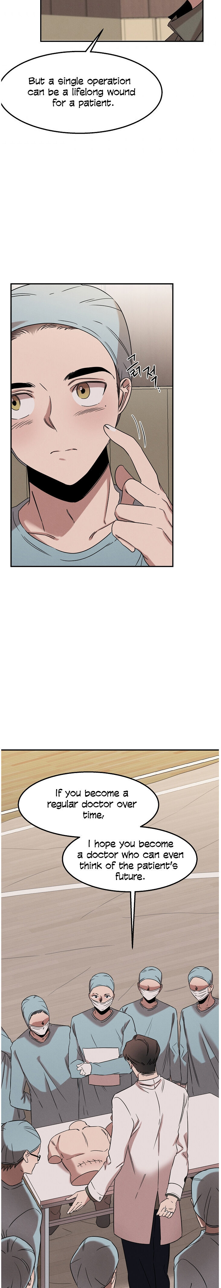 Genius Doctor Lee Moo-jin Chapter 19 - Page 3