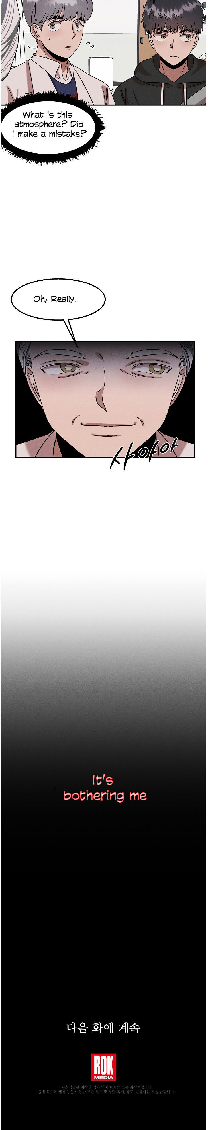 Genius Doctor Lee Moo-jin Chapter 19 - Page 30