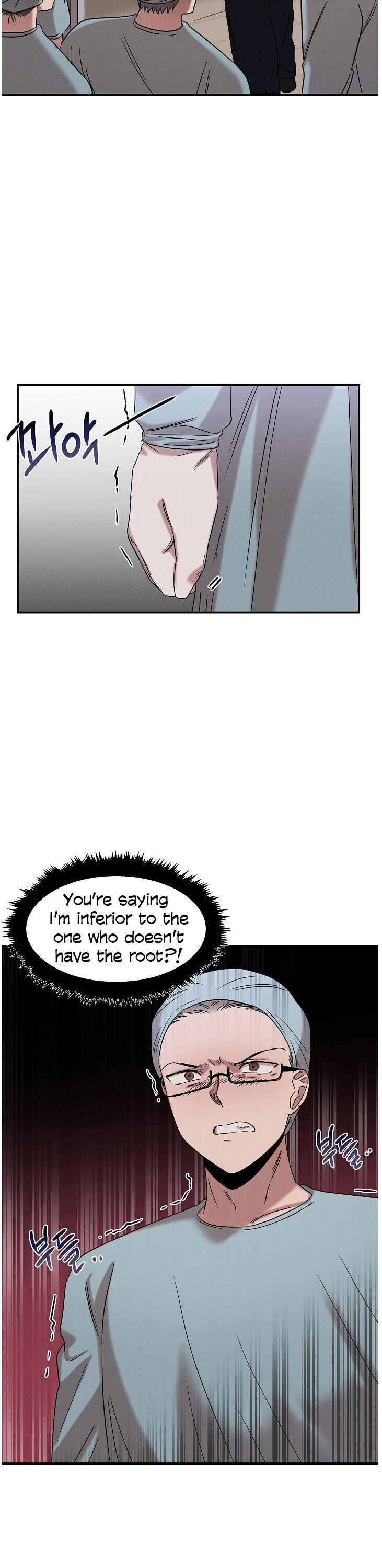 Genius Doctor Lee Moo-jin Chapter 19 - Page 4