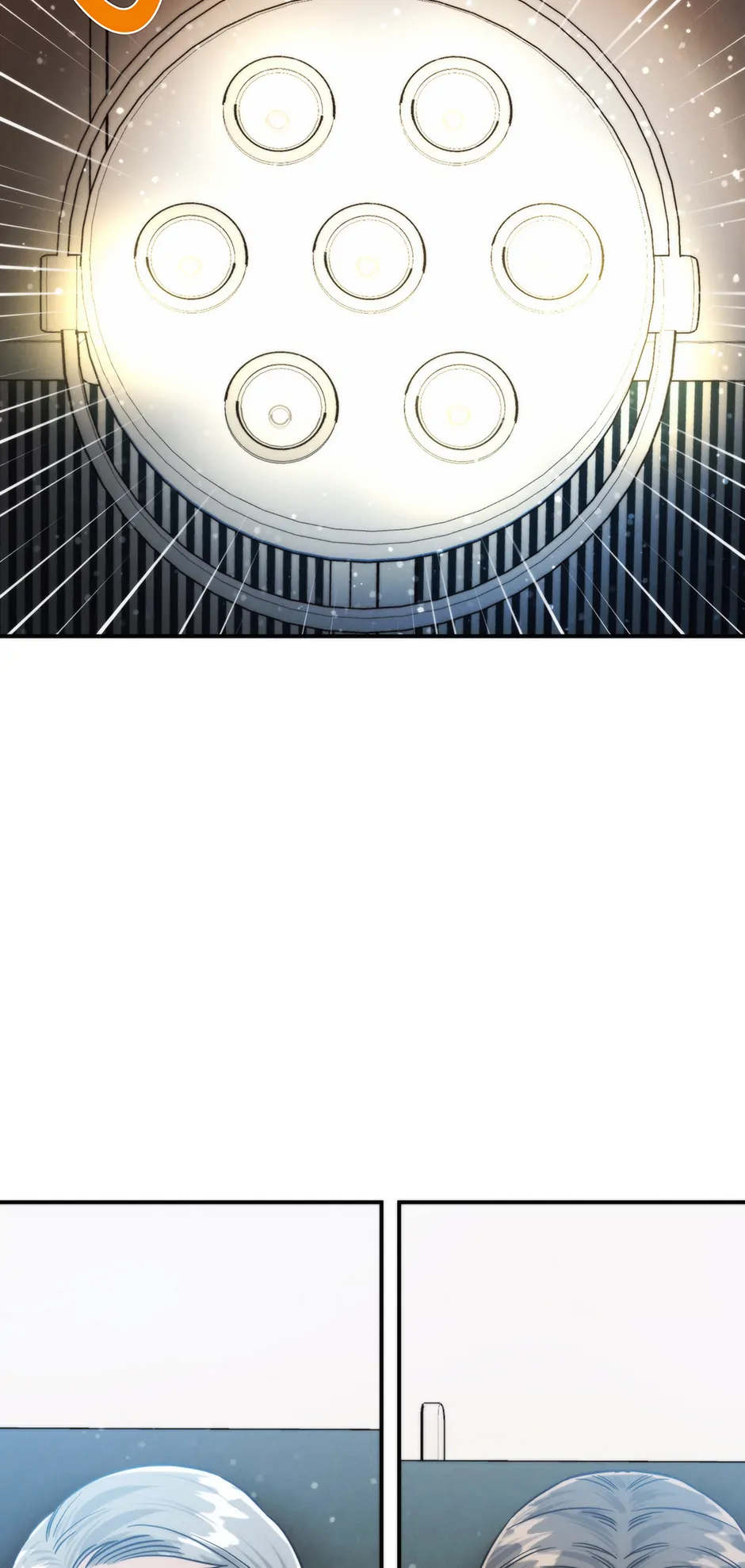 Genius Doctor Lee Moo-jin Chapter 190 - Page 74