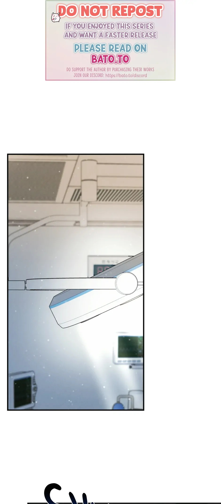 Genius Doctor Lee Moo-jin Chapter 191 - Page 1