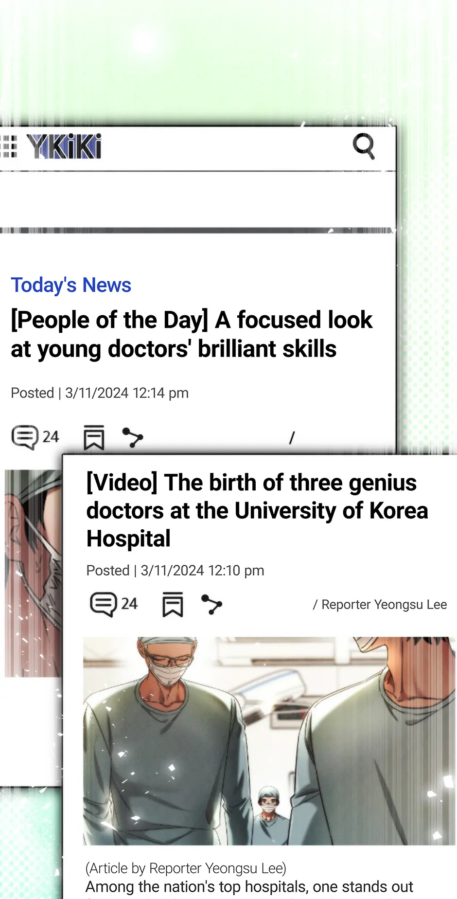 Genius Doctor Lee Moo-jin Chapter 192 - Page 55