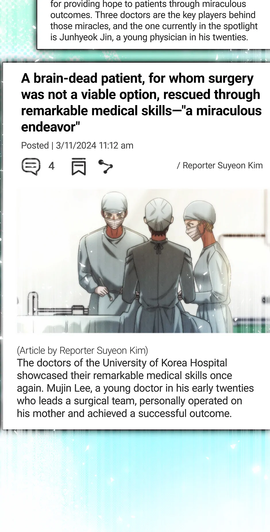 Genius Doctor Lee Moo-jin Chapter 192 - Page 56