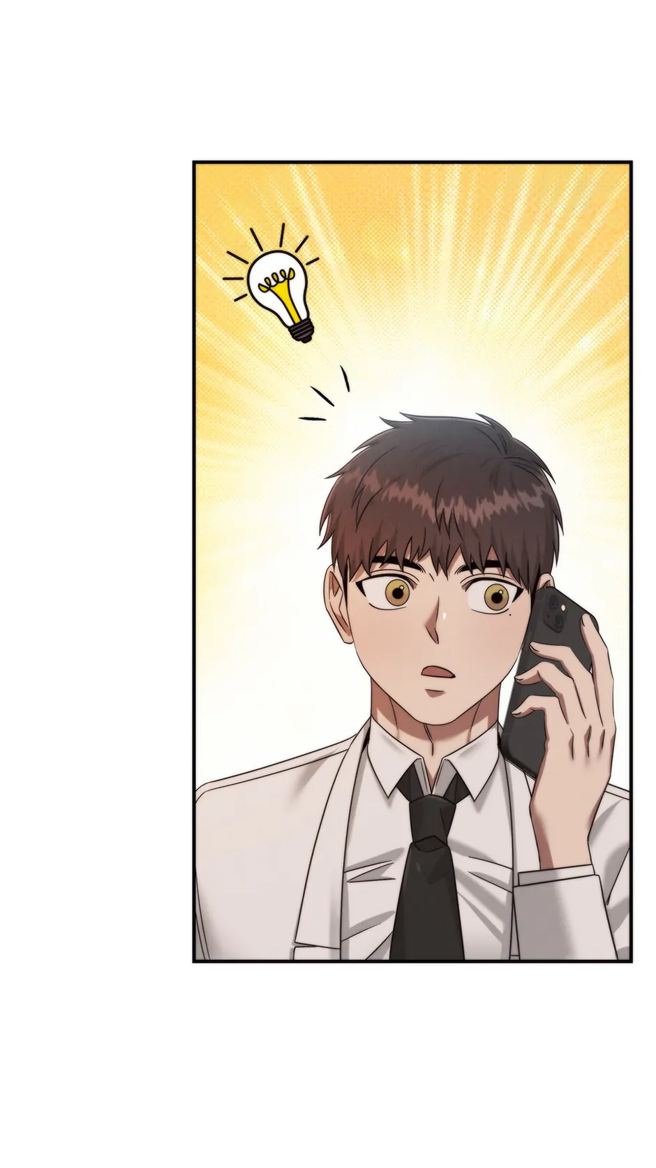 Genius Doctor Lee Moo-jin Chapter 193 - Page 23