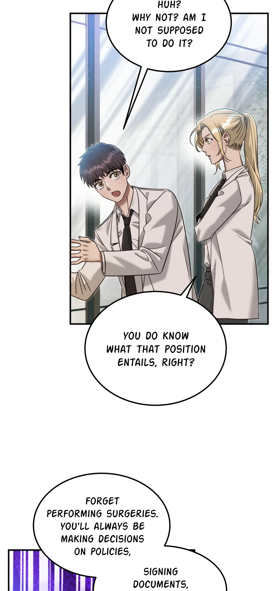 Genius Doctor Lee Moo-jin Chapter 193 - Page 8