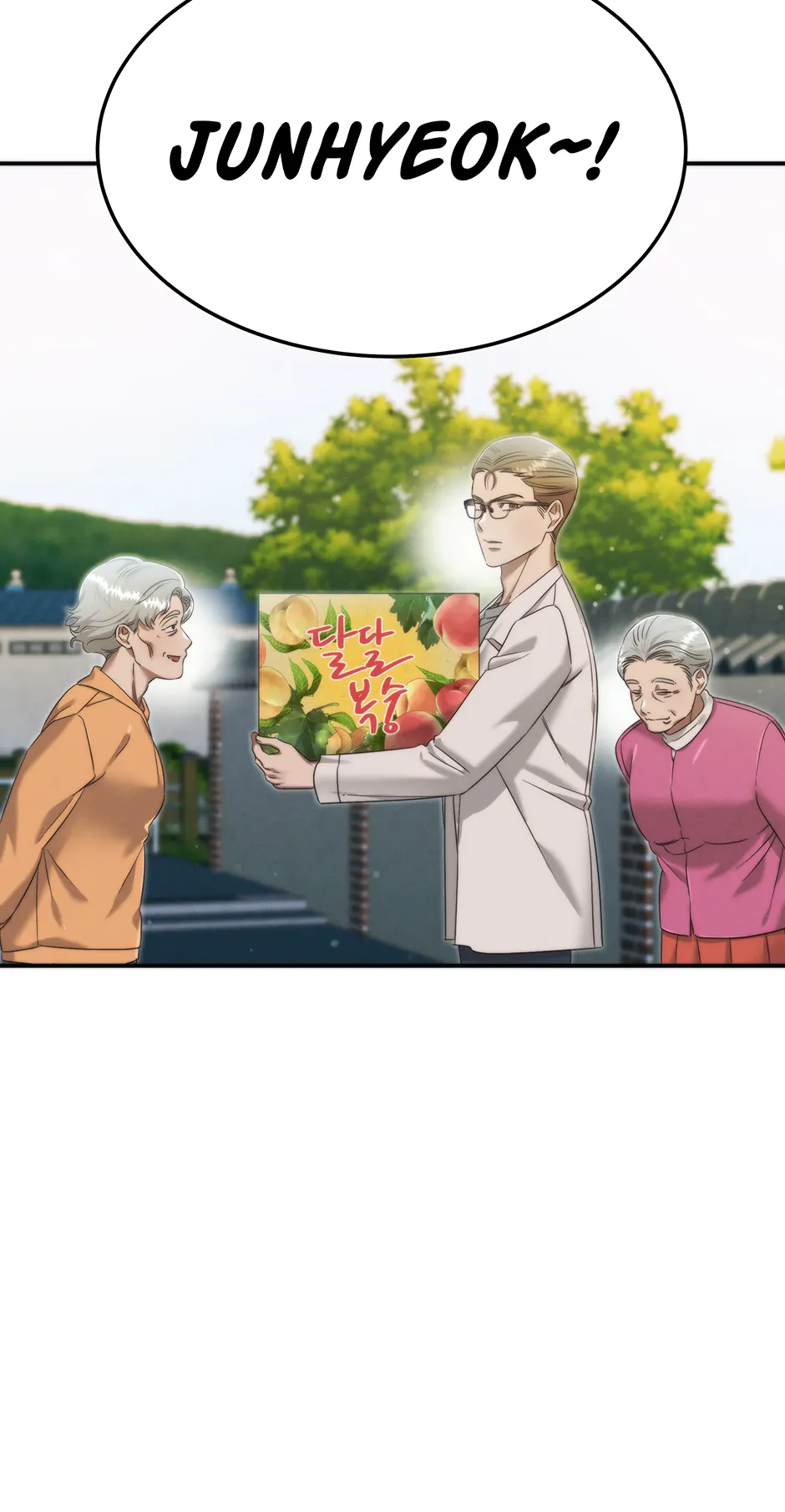 Genius Doctor Lee Moo-jin Chapter 195 - Page 29