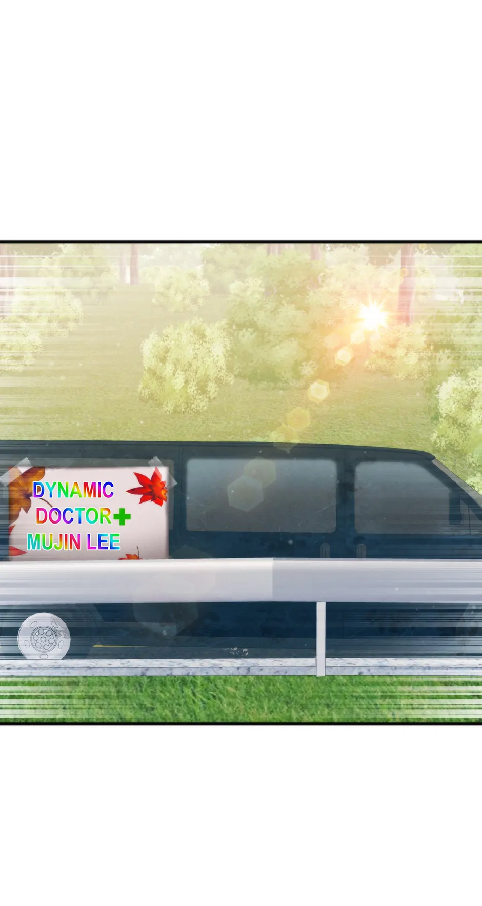 Genius Doctor Lee Moo-jin Chapter 195 - Page 3