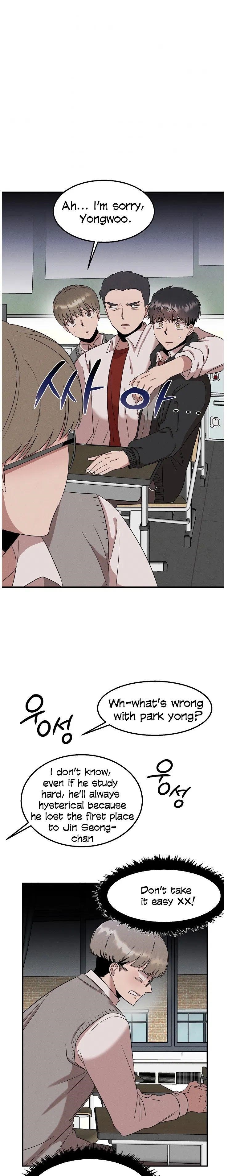 Genius Doctor Lee Moo-jin Chapter 21 - Page 12