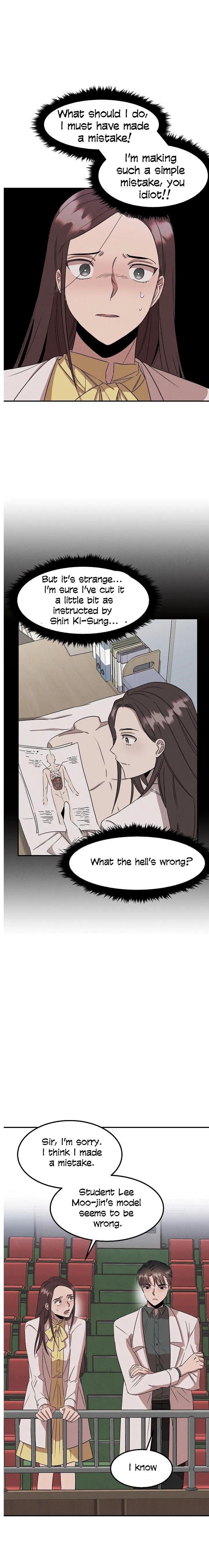 Genius Doctor Lee Moo-jin Chapter 22 - Page 12