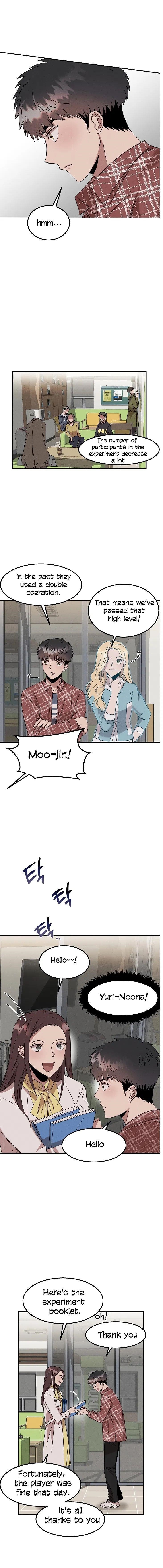 Genius Doctor Lee Moo-jin Chapter 22 - Page 2