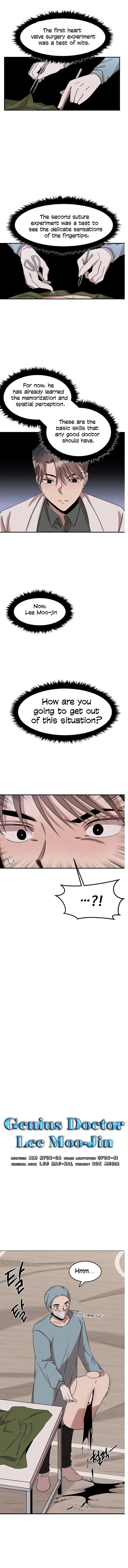 Genius Doctor Lee Moo-jin Chapter 23 - Page 1
