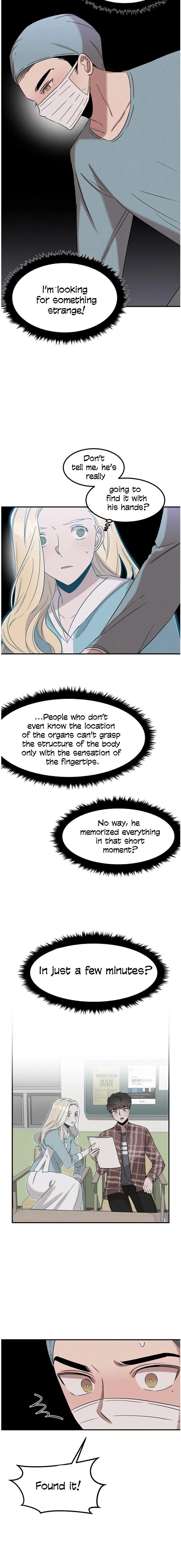 Genius Doctor Lee Moo-jin Chapter 23 - Page 4